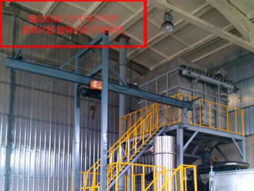 氢氧化锰旋转闪蒸干燥系统