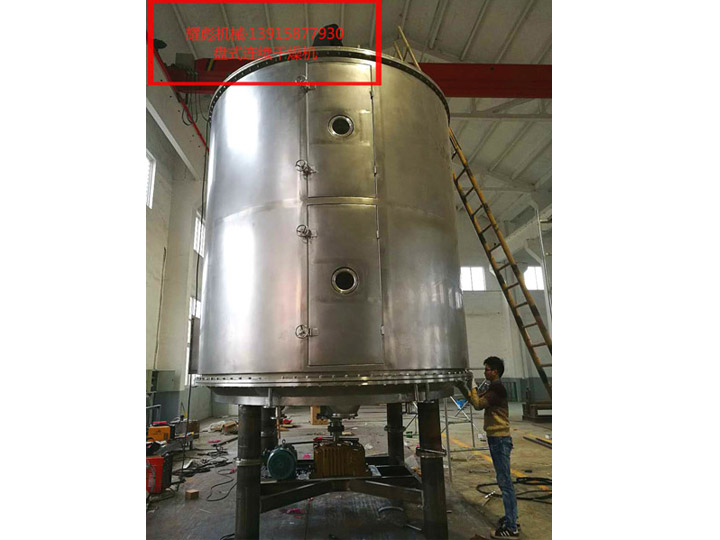 PLG系列盘式连续干燥机