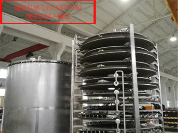 盘式连续干燥机