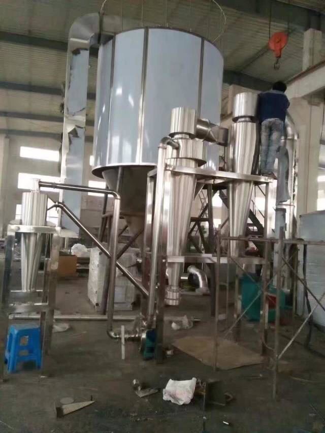 LPG系列高速离心喷雾干燥机