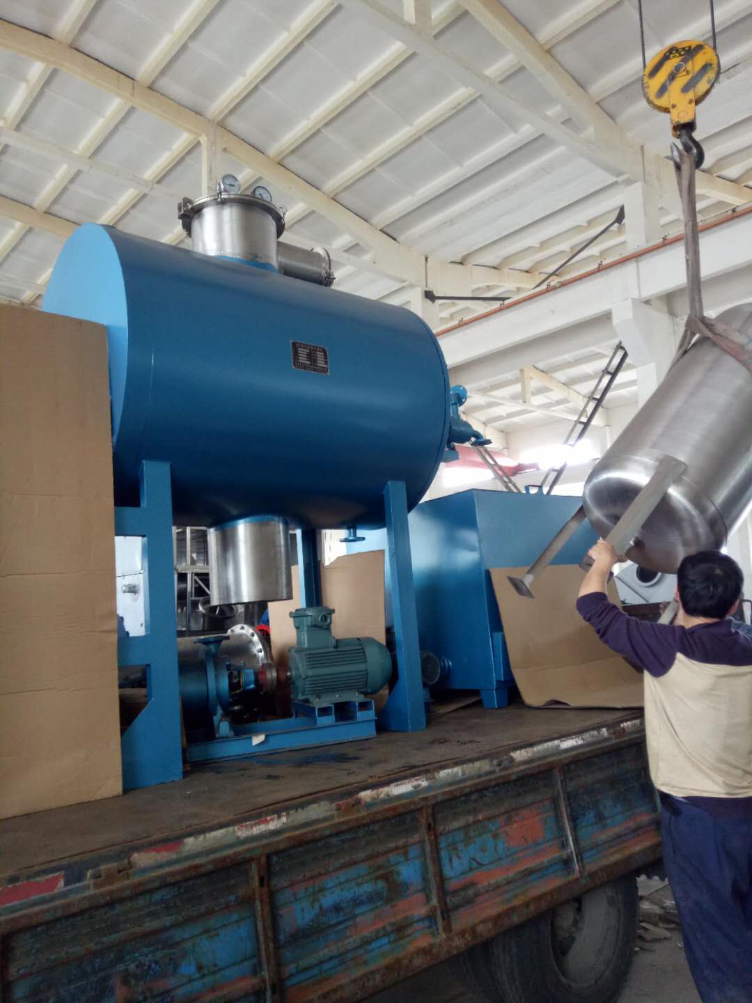 ZPG真空耙式干燥机