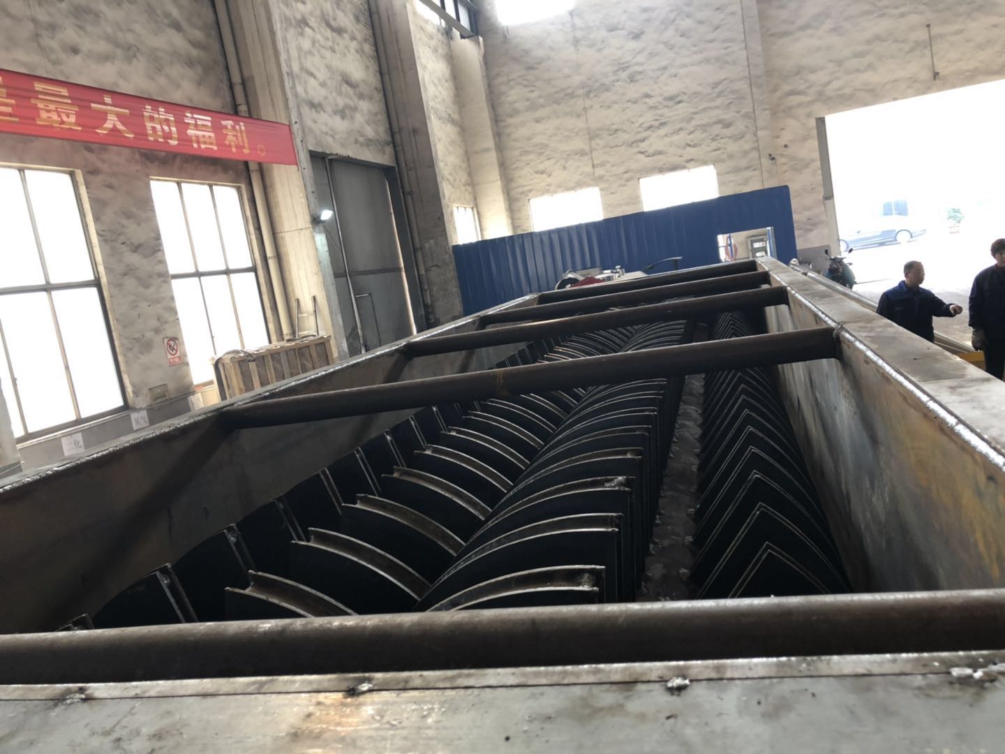 JYG系列空心桨叶干燥机