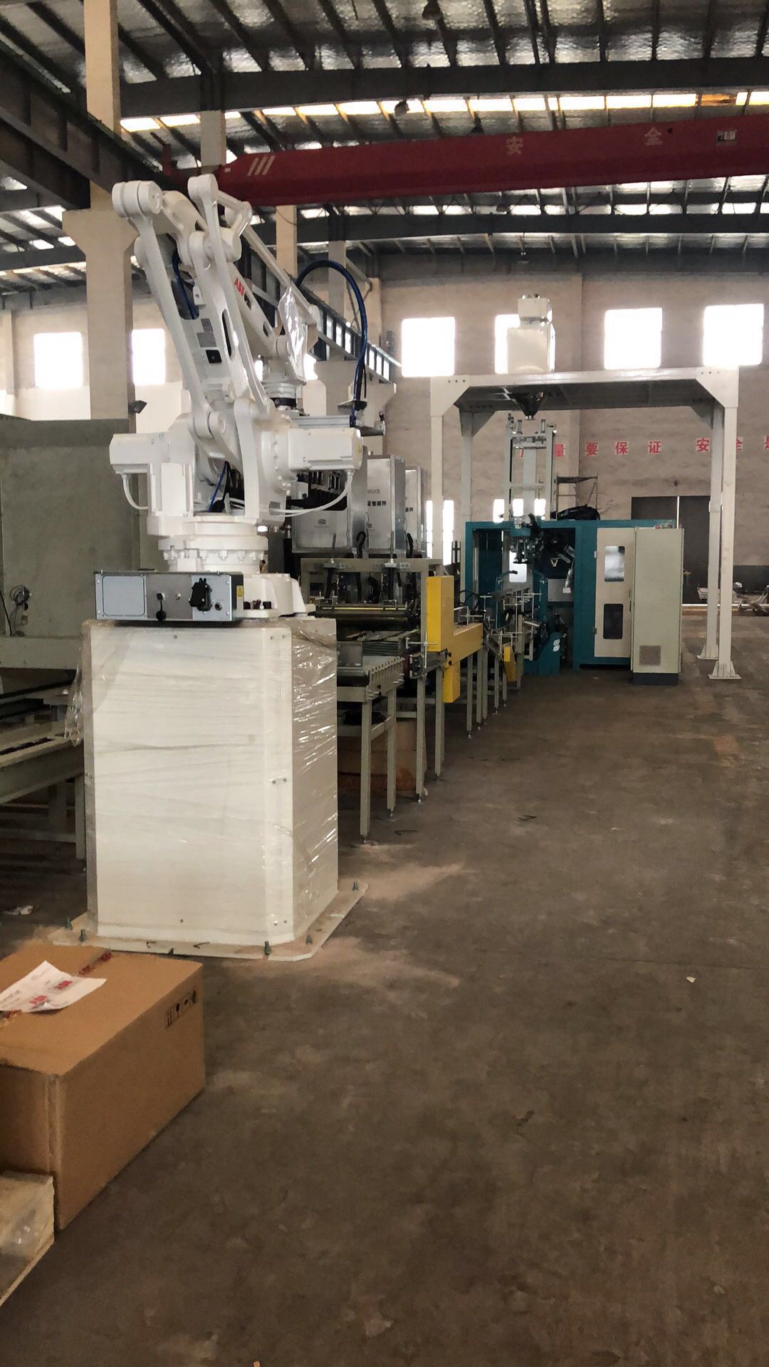 全自动码垛包装系统