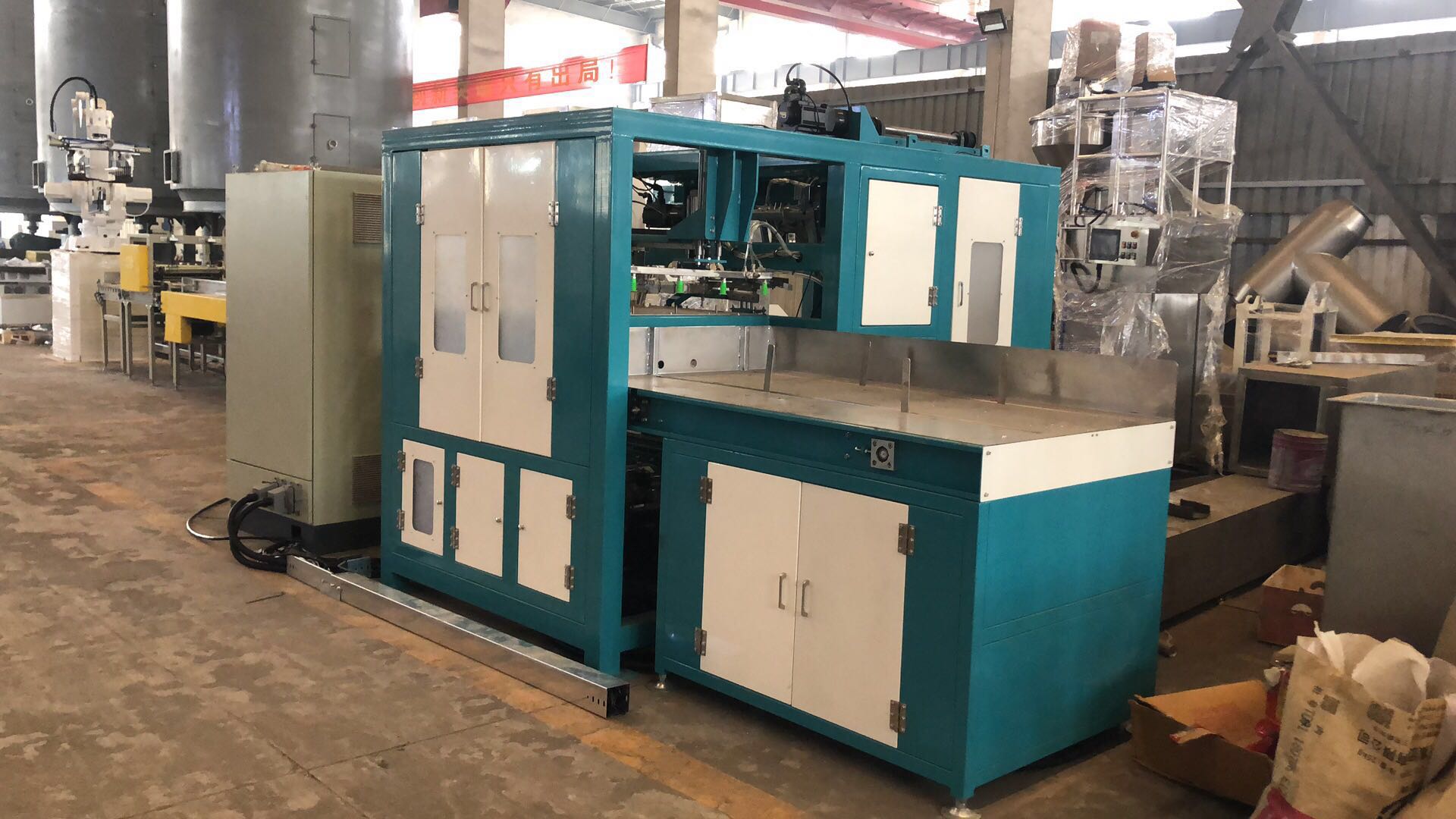 全自动码垛包装系统