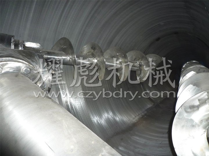 DSH系列双螺旋锥形混合机