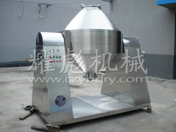 SZG系列双锥回转真空干燥机